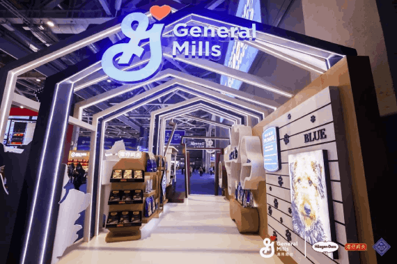 general-mills-china